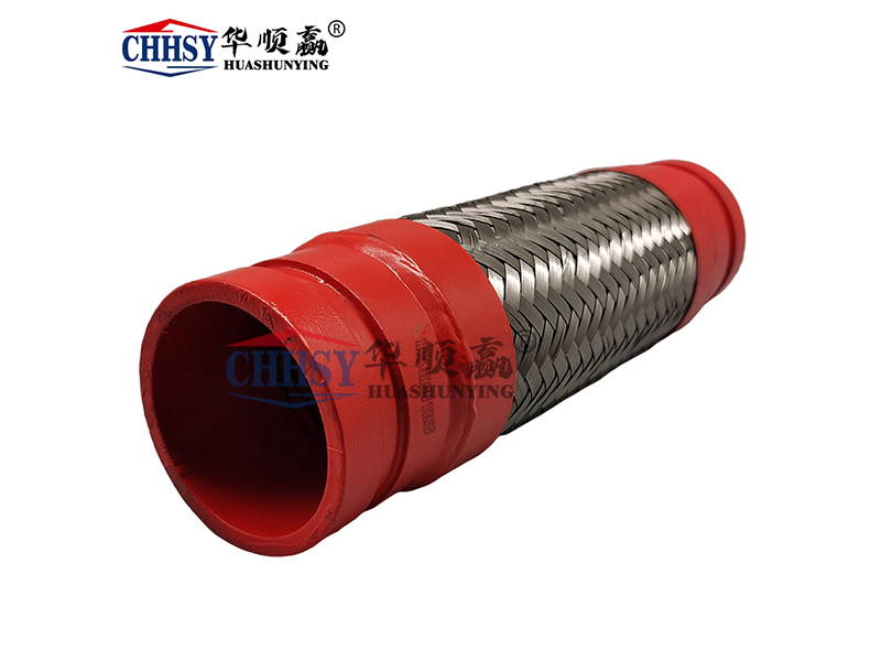 消防專用溝槽金屬軟接頭